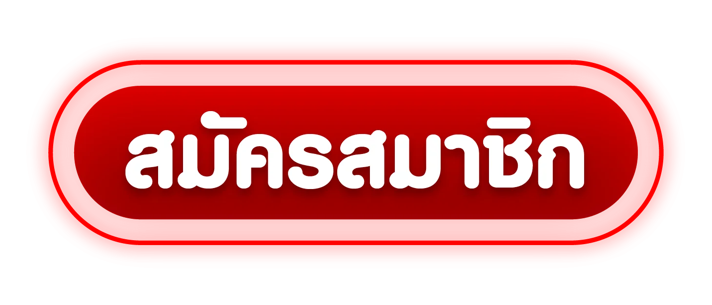 หน้าเข้าสู่ระบบ PGSPIN99 ล็อกอินเล่นสล็อตออนไลน์